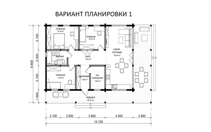 ВАРИАНТ 1